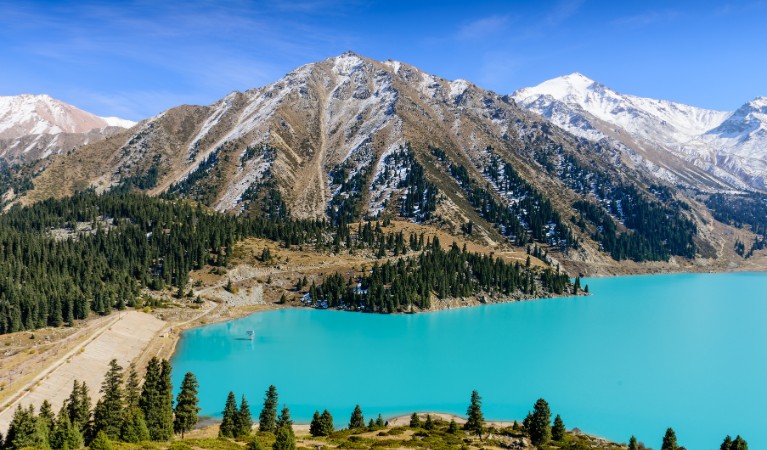 Discover Almaty Package